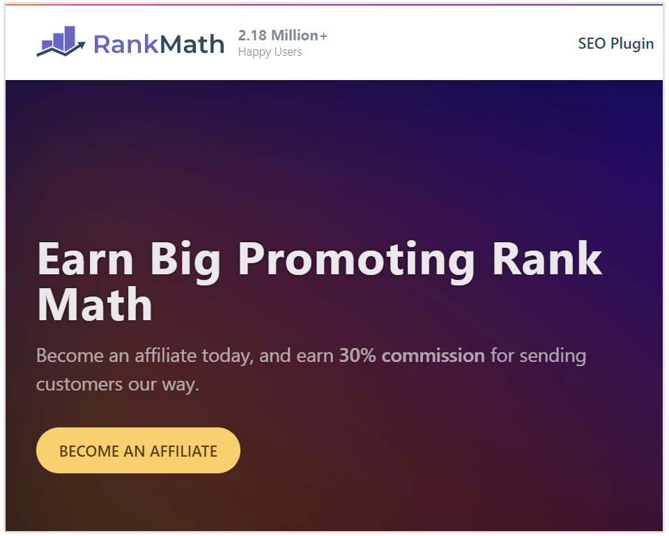 RankMath アフィリエイトプログラム